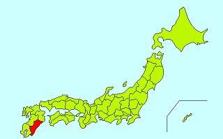 九州の駅弁 ウェブサイト駅弁資料館 Ekiben In Kyushu Area