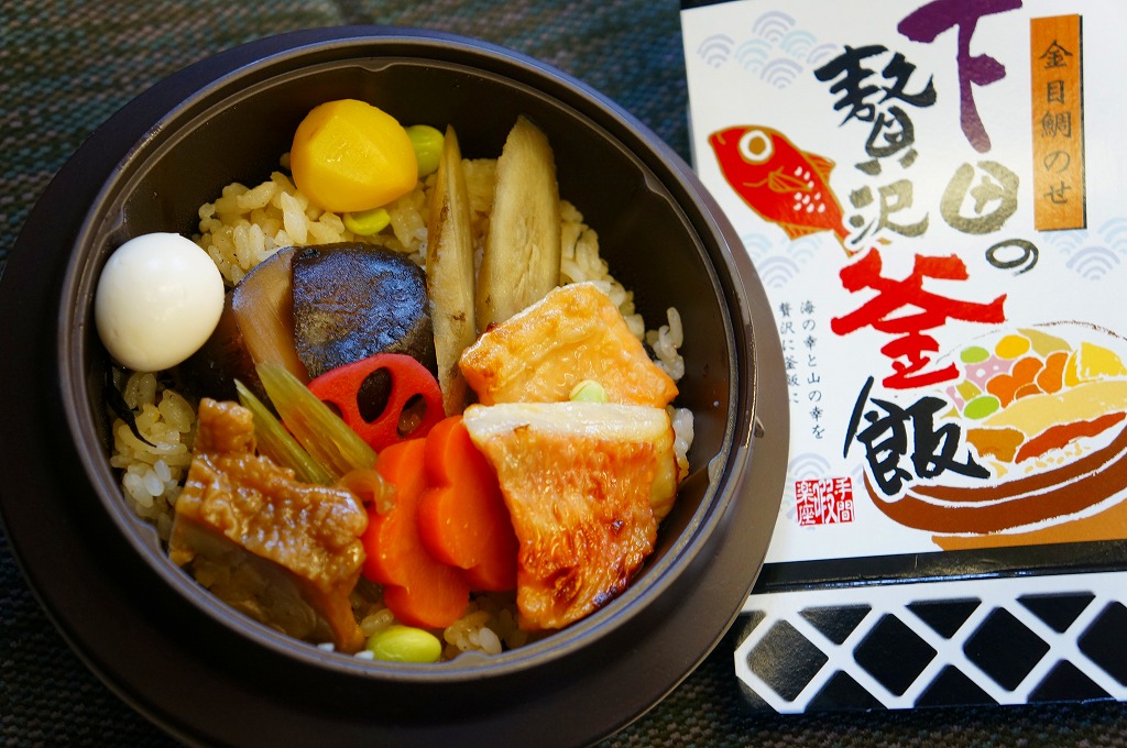 伊豆急下田駅 キンメダイの駅弁｜ウェブサイト駅弁資料館｜Ekiben at IzukyuShimoda Station in
