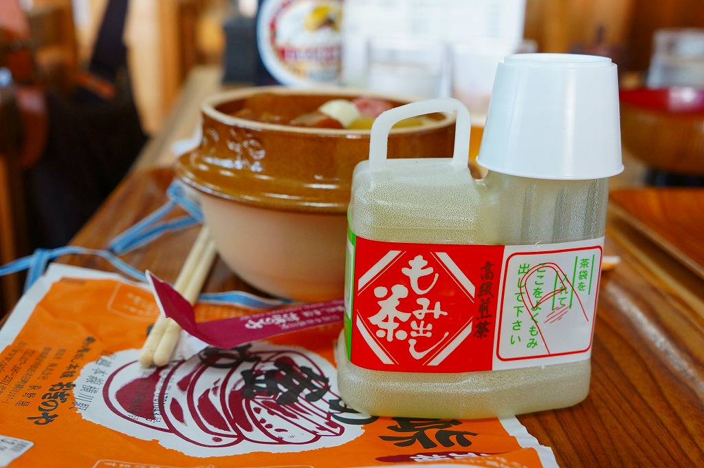 駅売り緑茶（汽車土瓶、ポリ茶瓶）情報｜ウェブサイト駅弁資料館