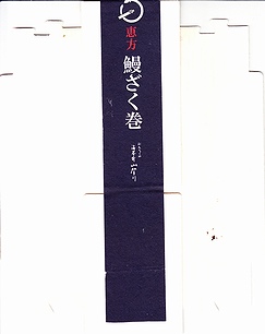 |