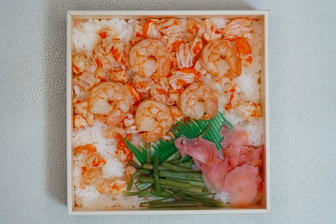 中身