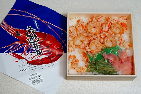 中身