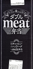 |