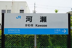 wW