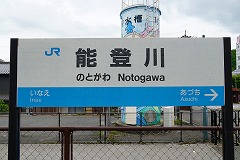 wW