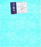 |