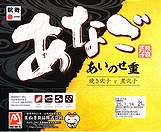 |