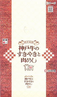 |