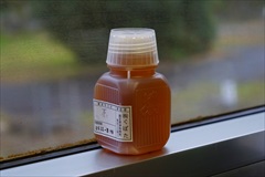 ポリ茶瓶（津和野）