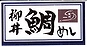 |