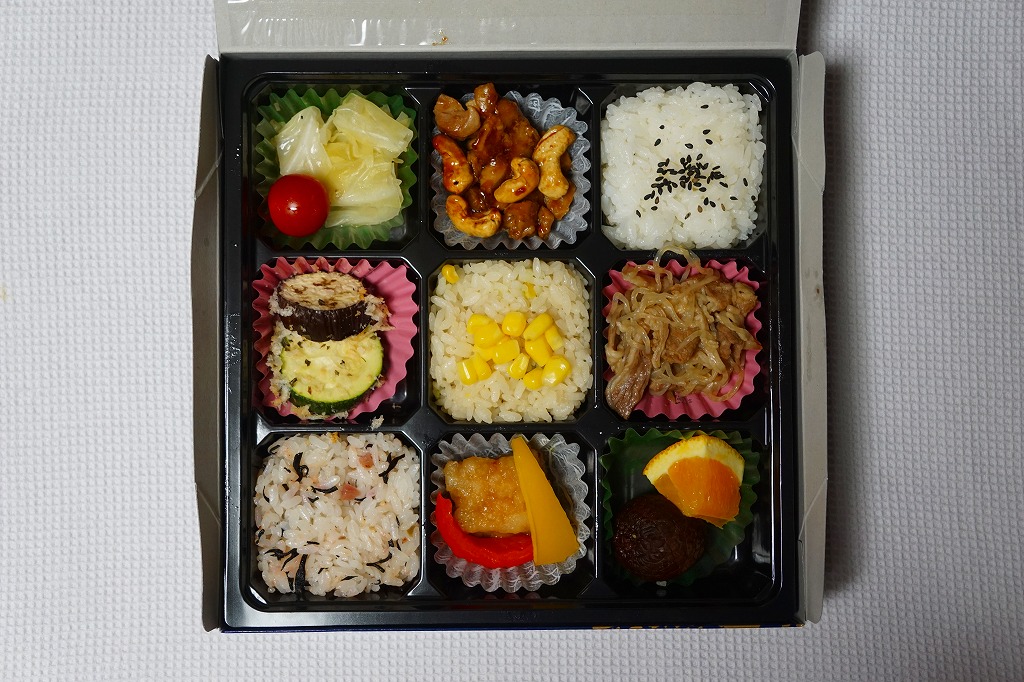 高崎駅 季節の駅弁 ウェブサイト駅弁資料館 Ekiben At Takasaki Station In Gunma