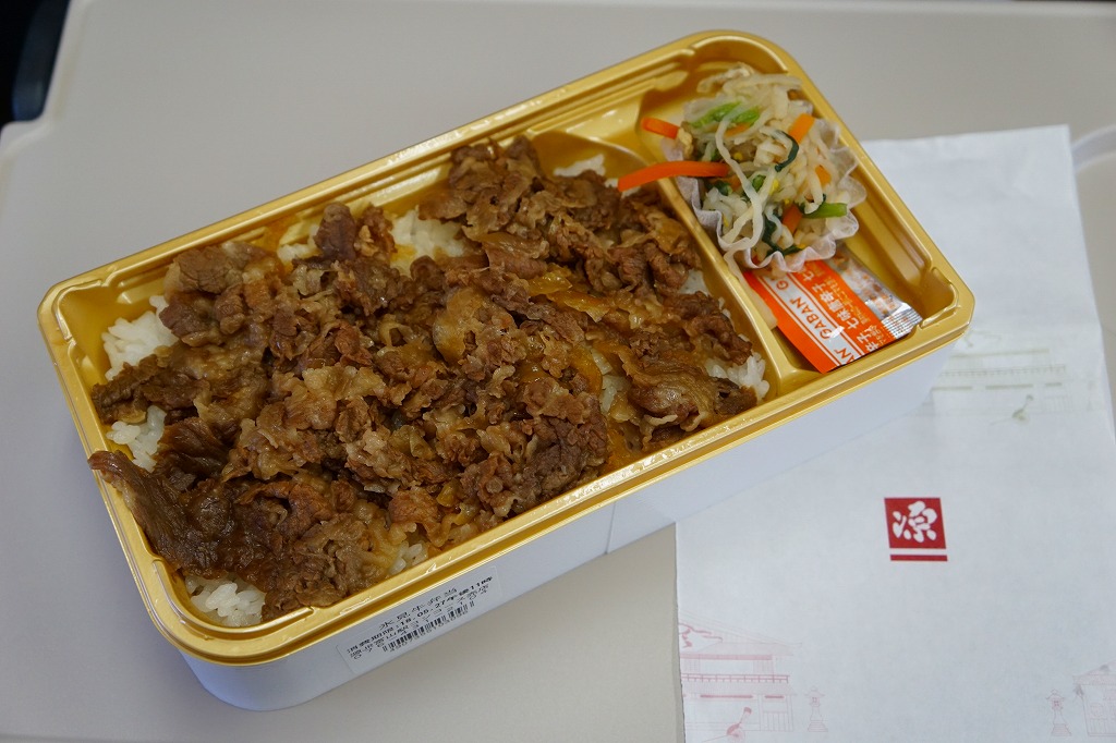 富山駅 お肉の駅弁 ウェブサイト駅弁資料館 Ekiben At Toyama Station In Toyama