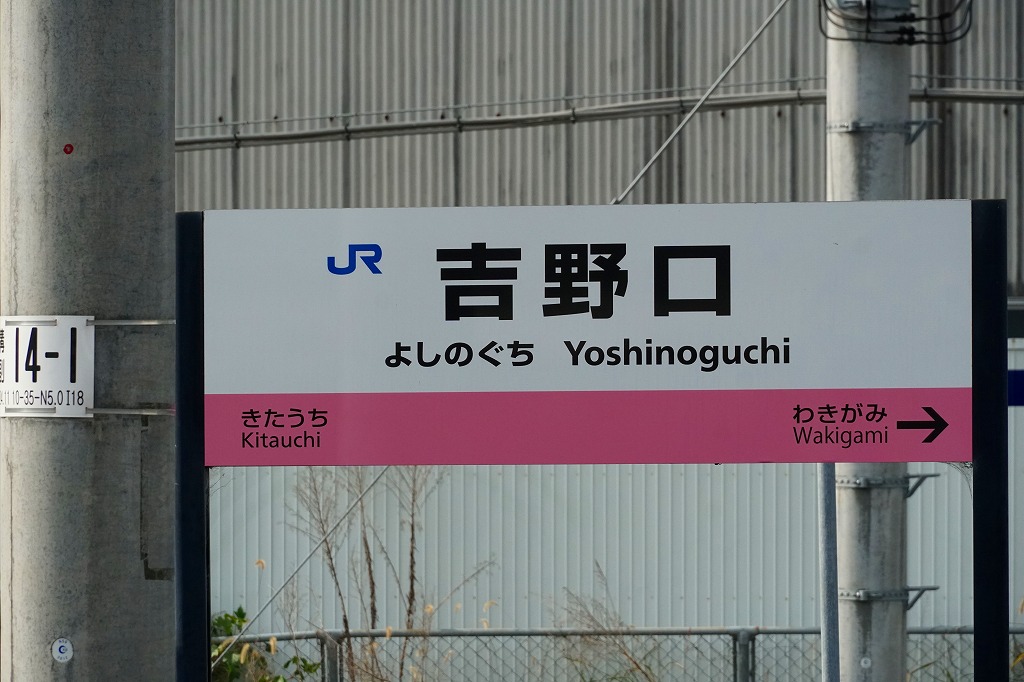 旅の友「駅弁」。実際に食べた駅弁を中心に、日本全国と世界の駅弁を紹介します。